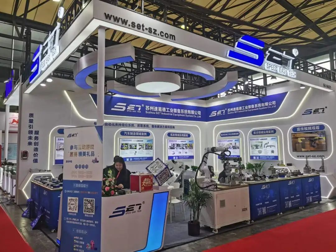 Suzhou Set Industrial Equipment System Co. , Ltd