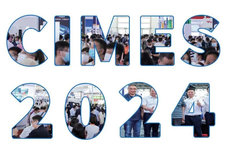 Suzhou Set Industrial Equipment System Co. , Ltd